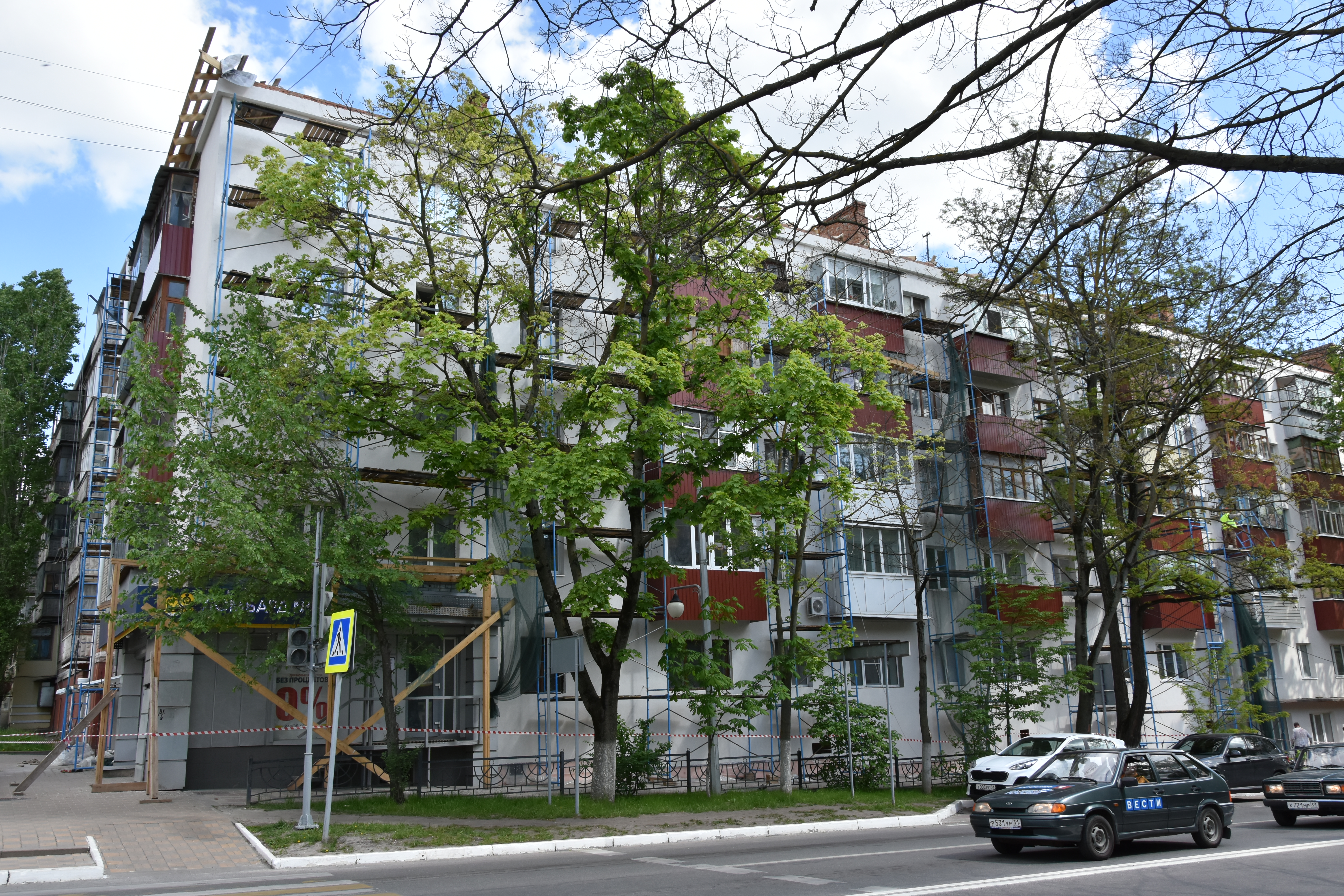 Трубецкого
