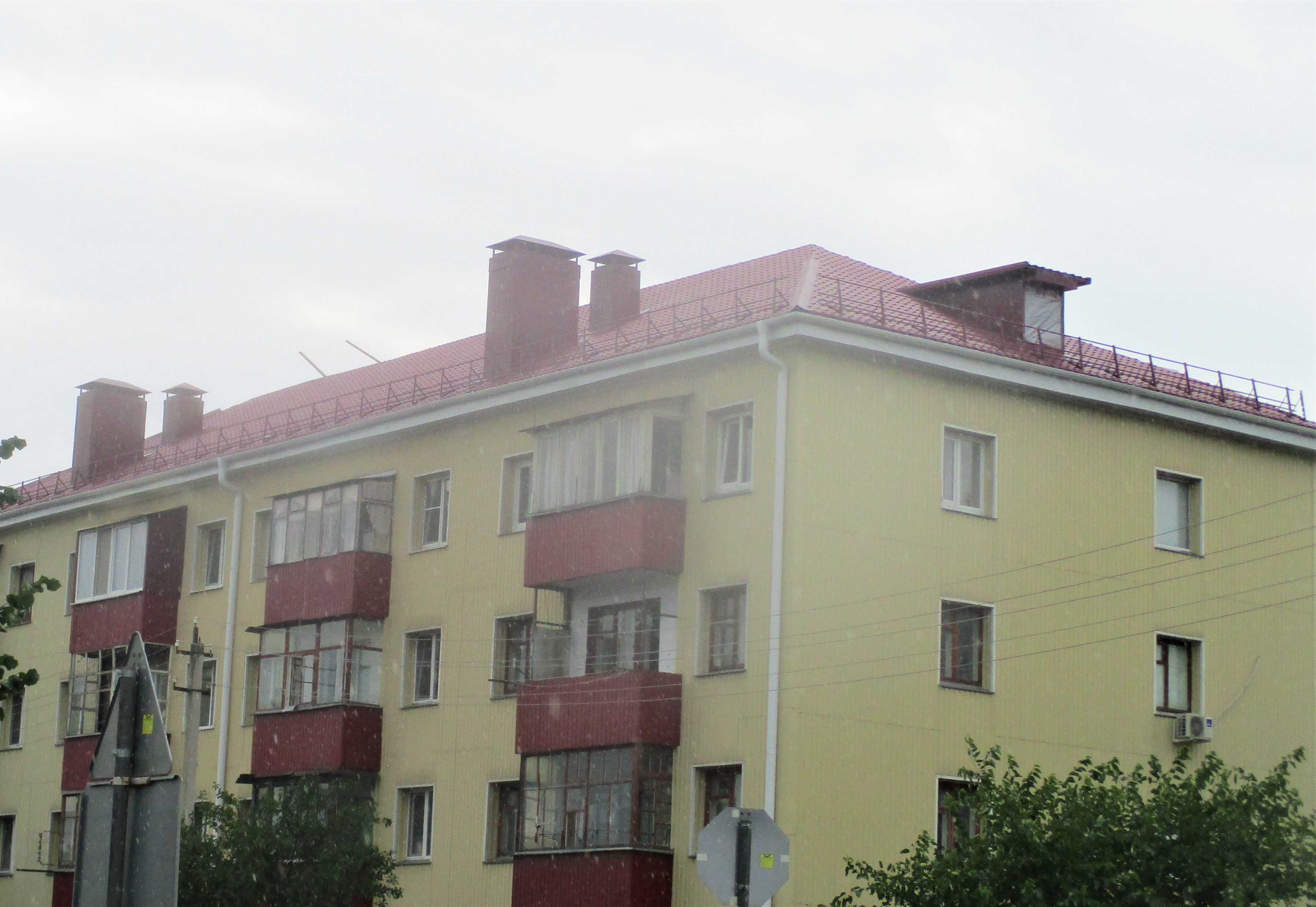 дом