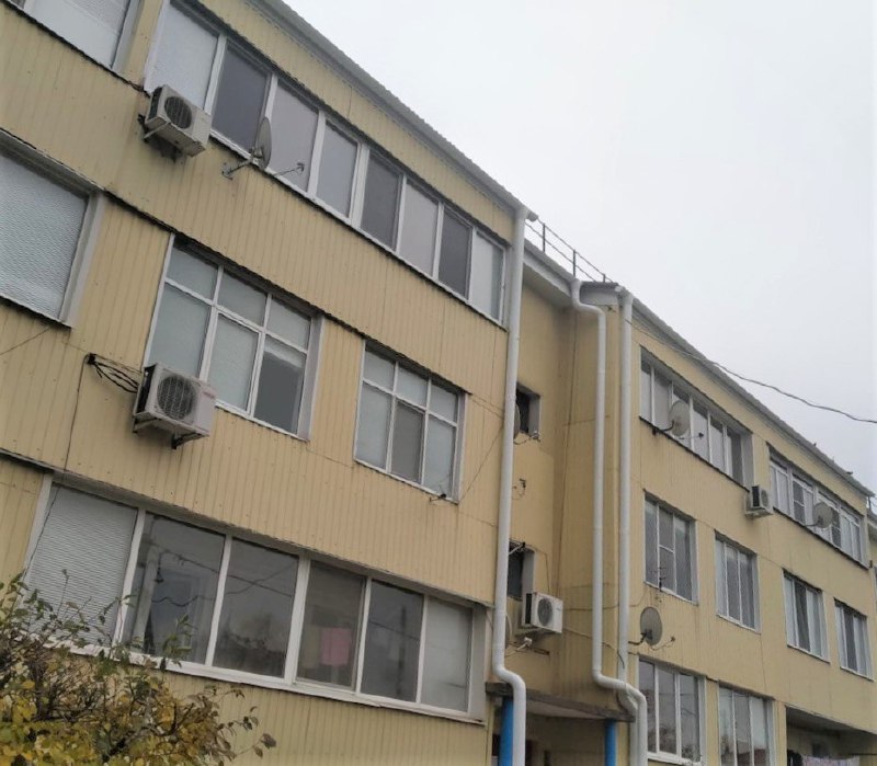 дом