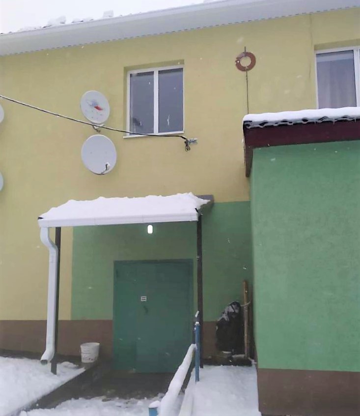 дом
