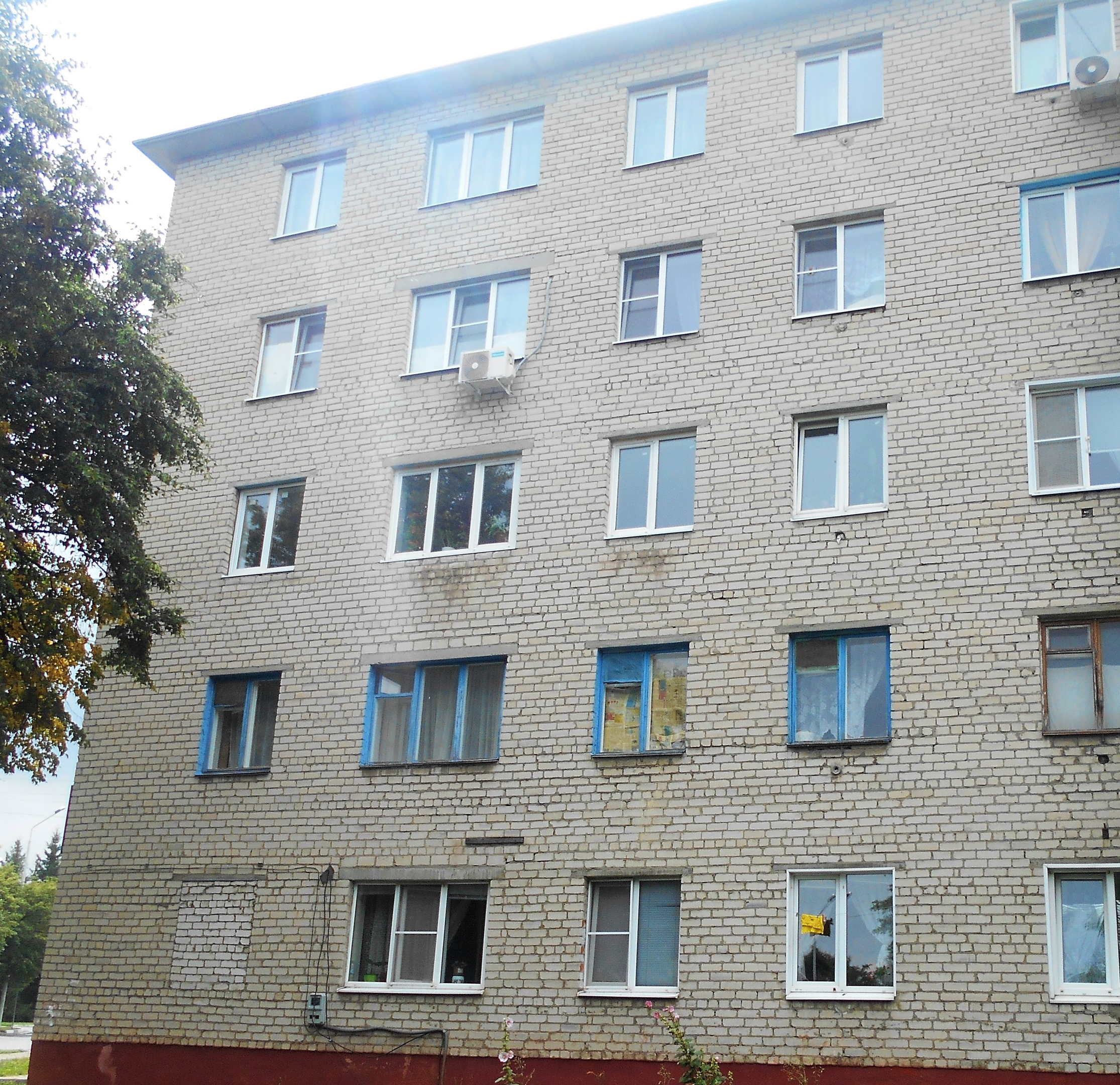 дом