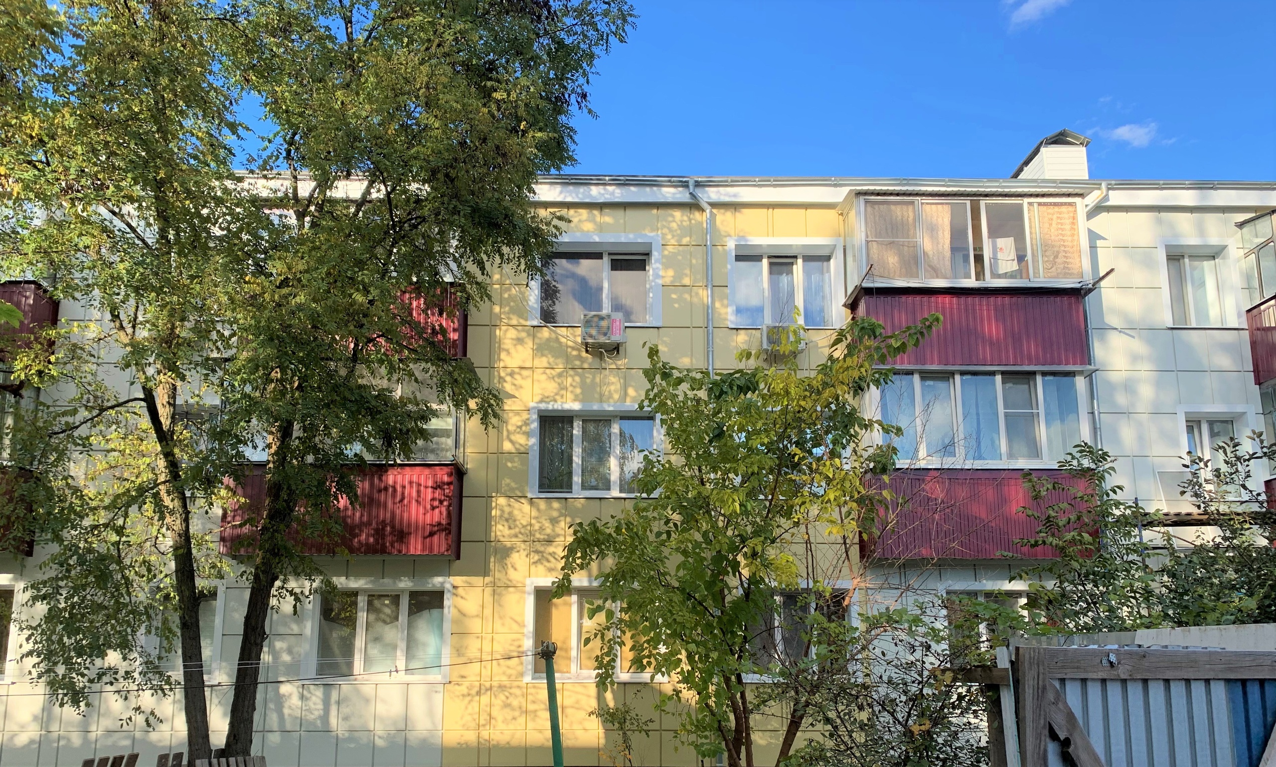 дом