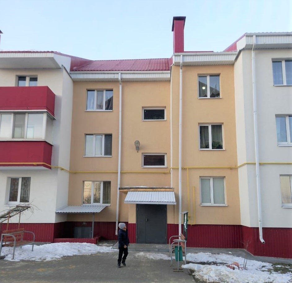 дом