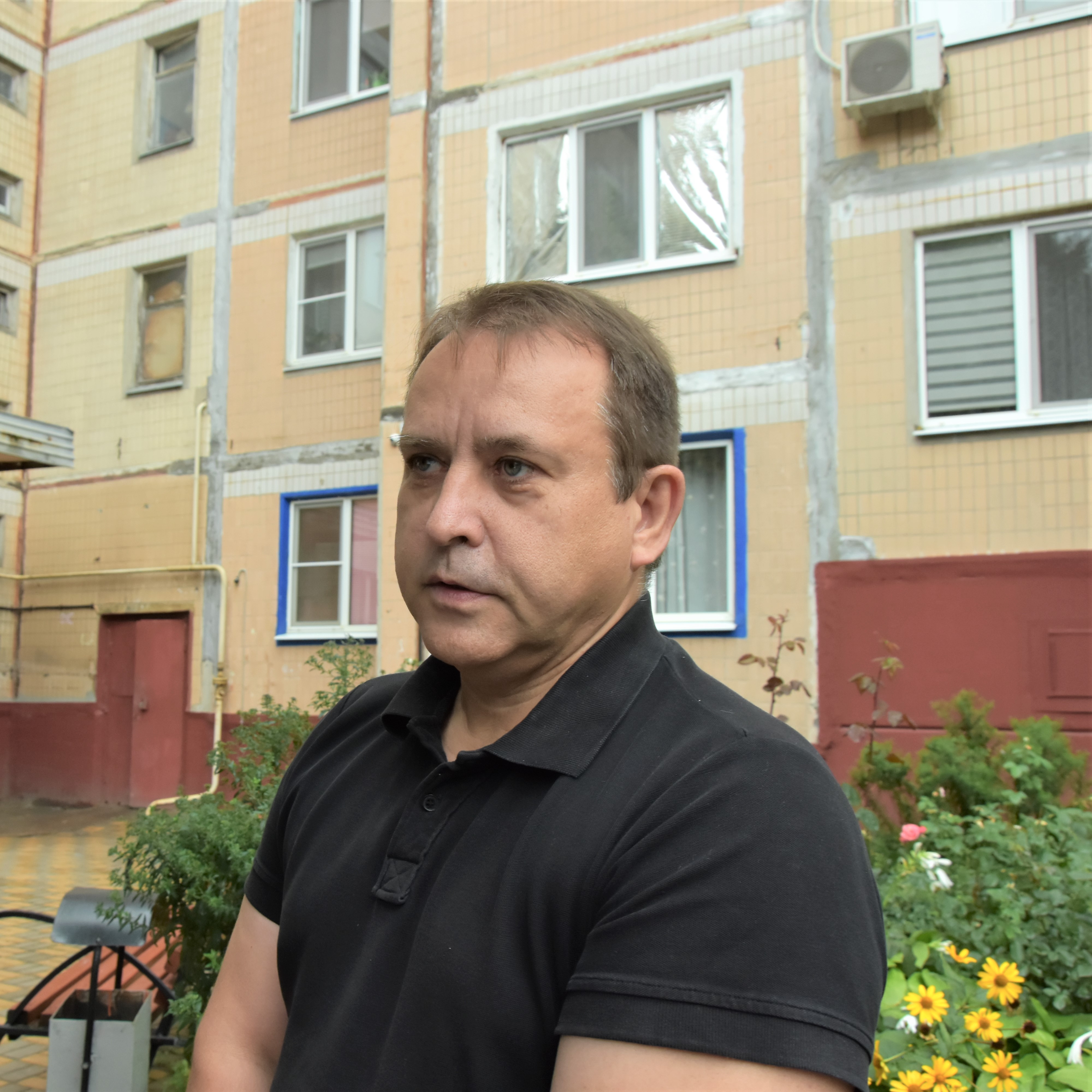 Сербин