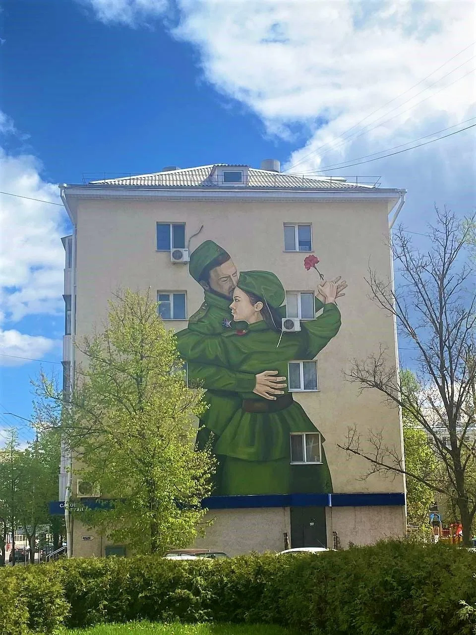 Мурал