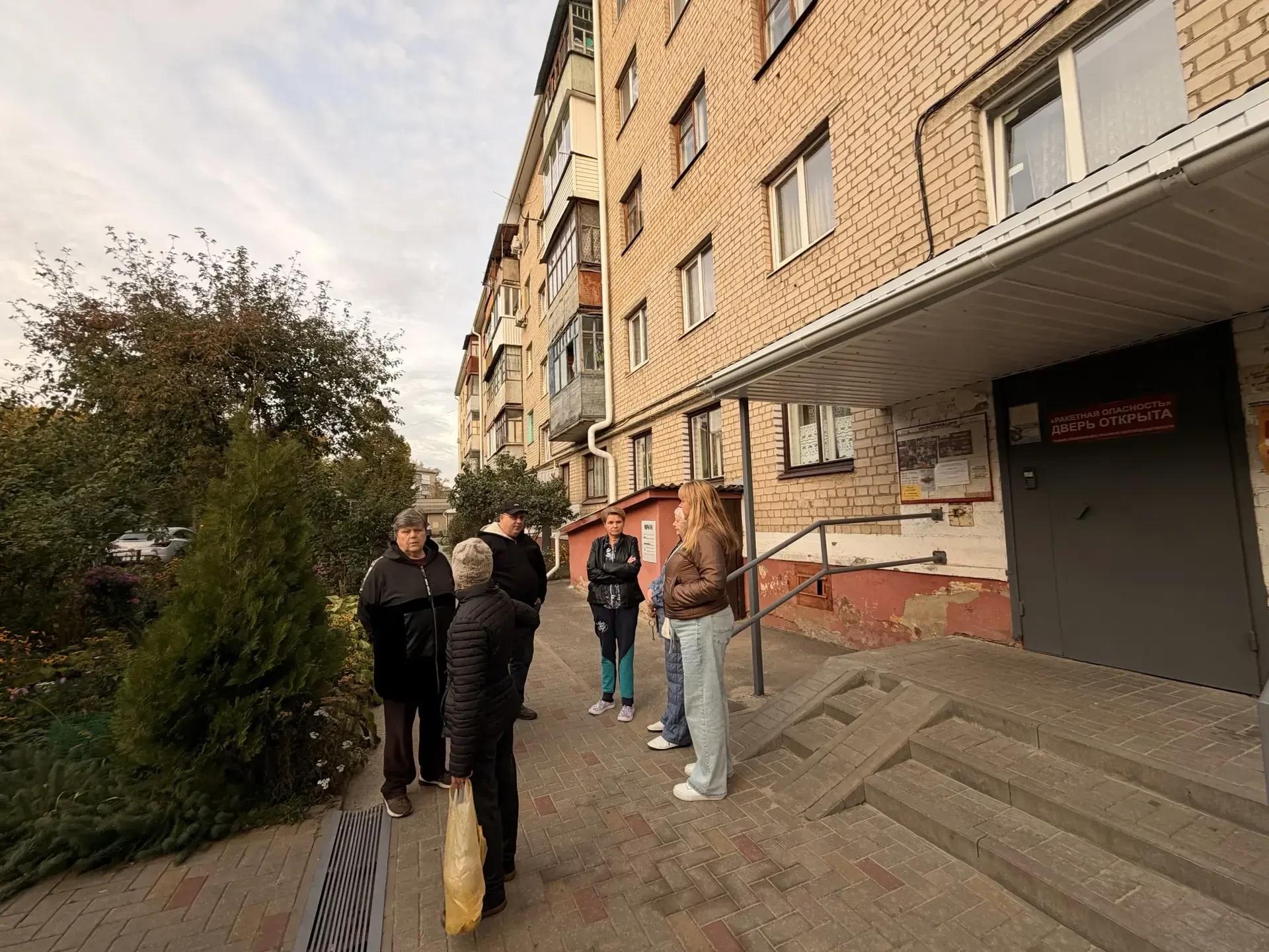 В Белгороде состоялась общественная приёмка многоквартирного дома по адресу ул. Садовая, 37