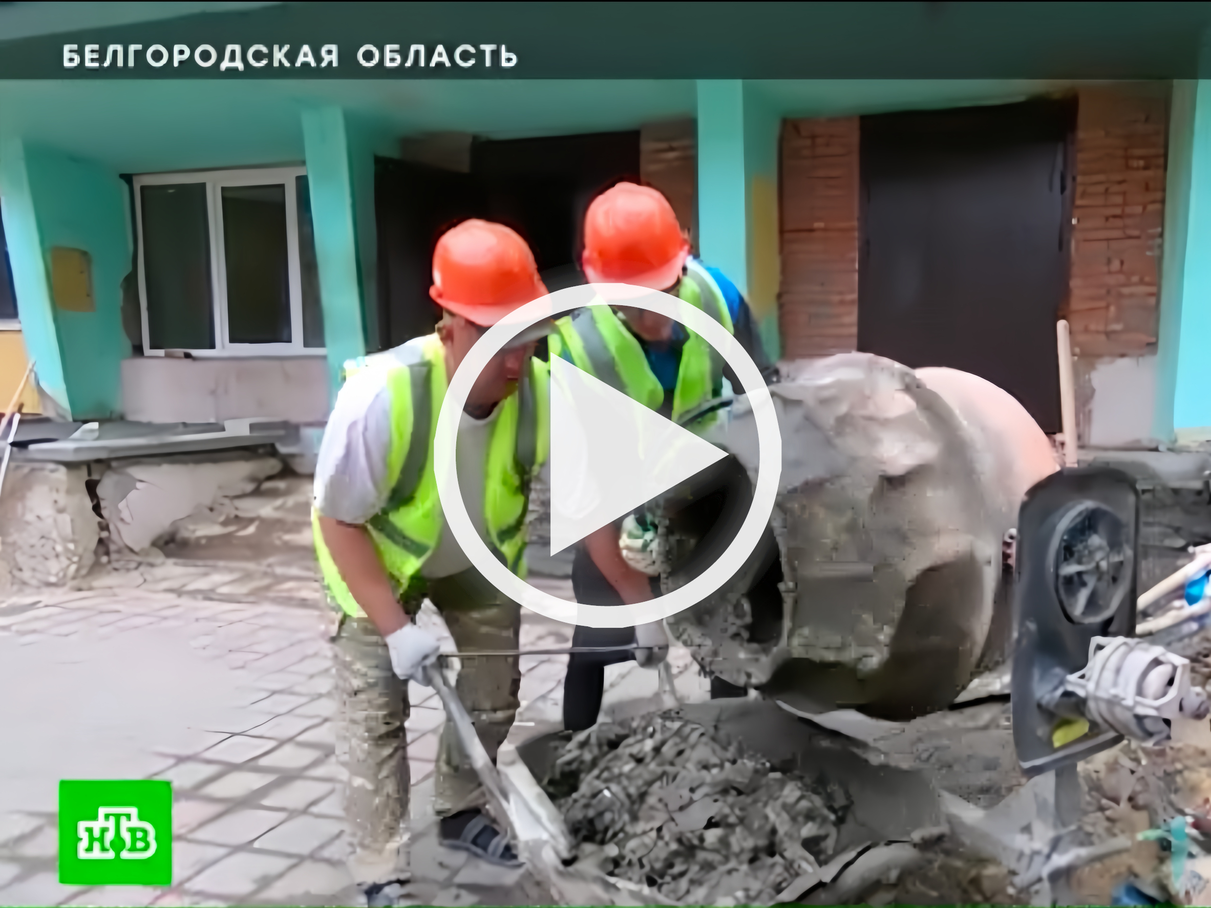 https://www.ntv.ru/video/2373989