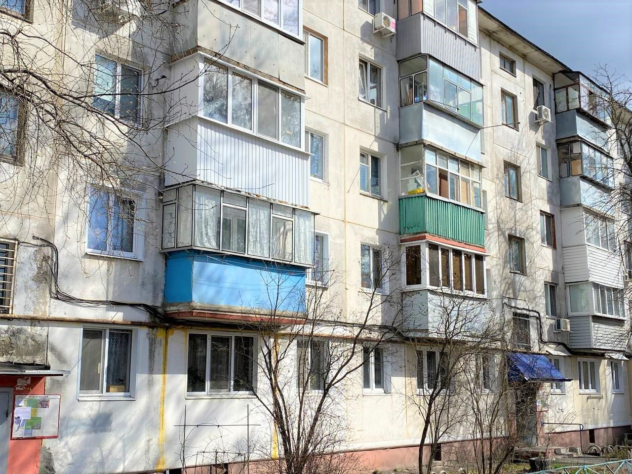 дом