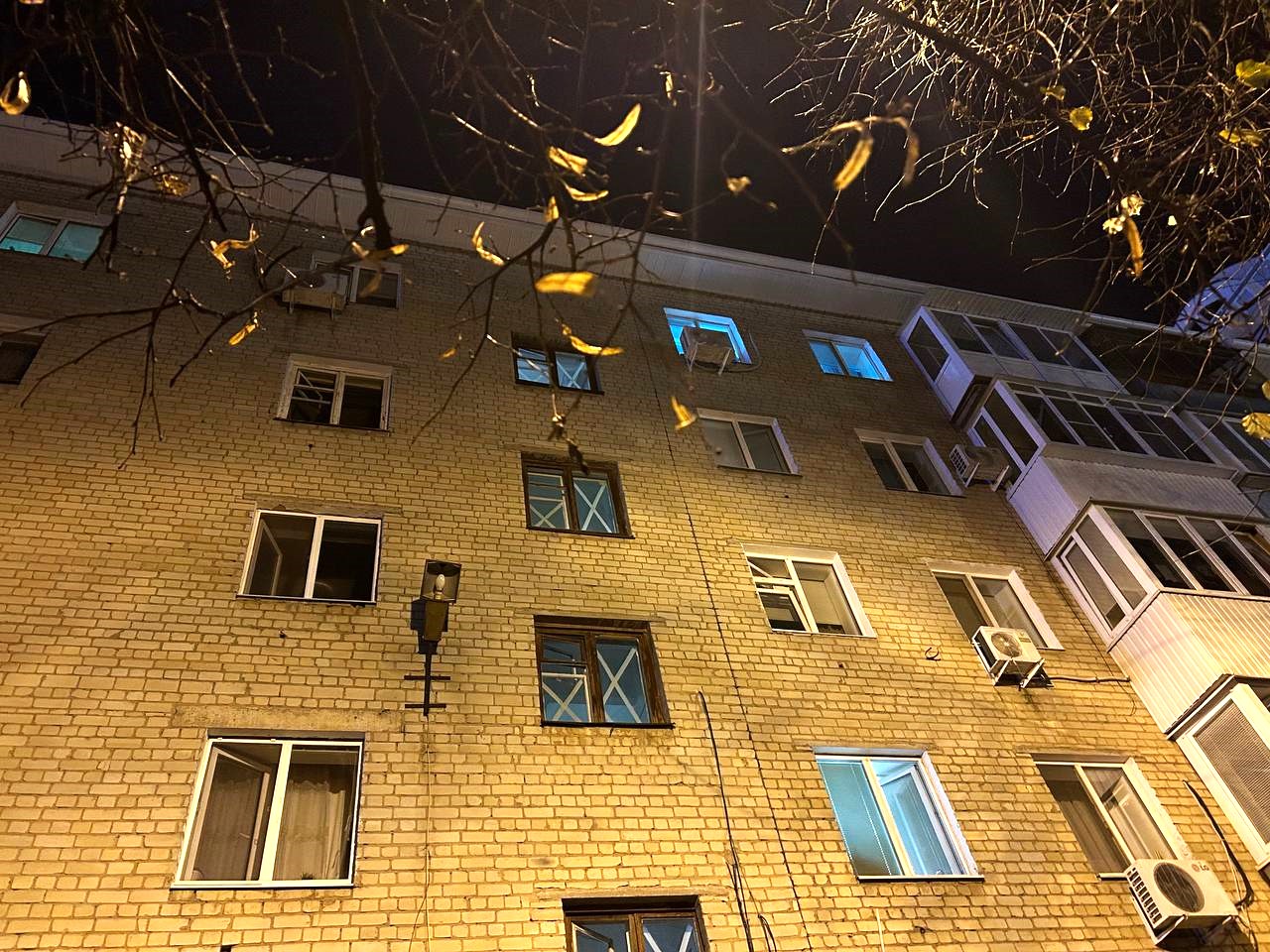 дом