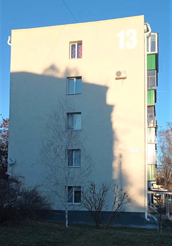 дом