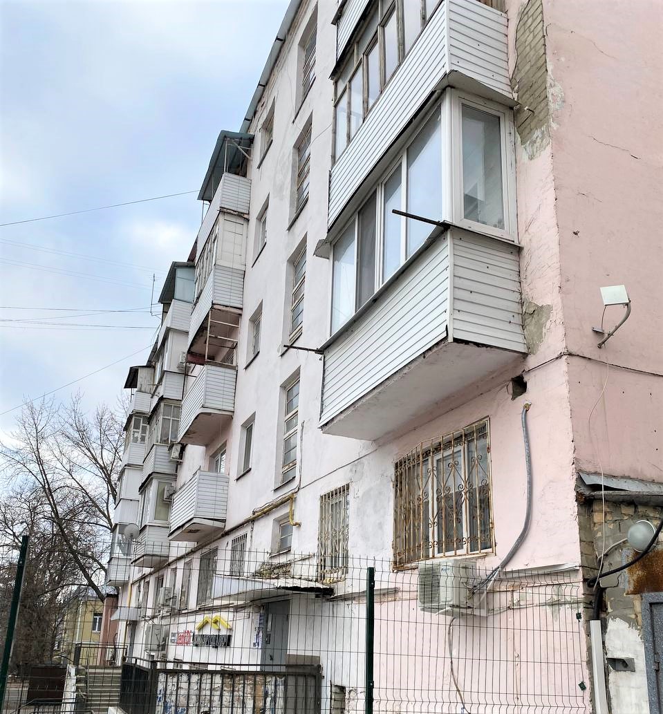дом