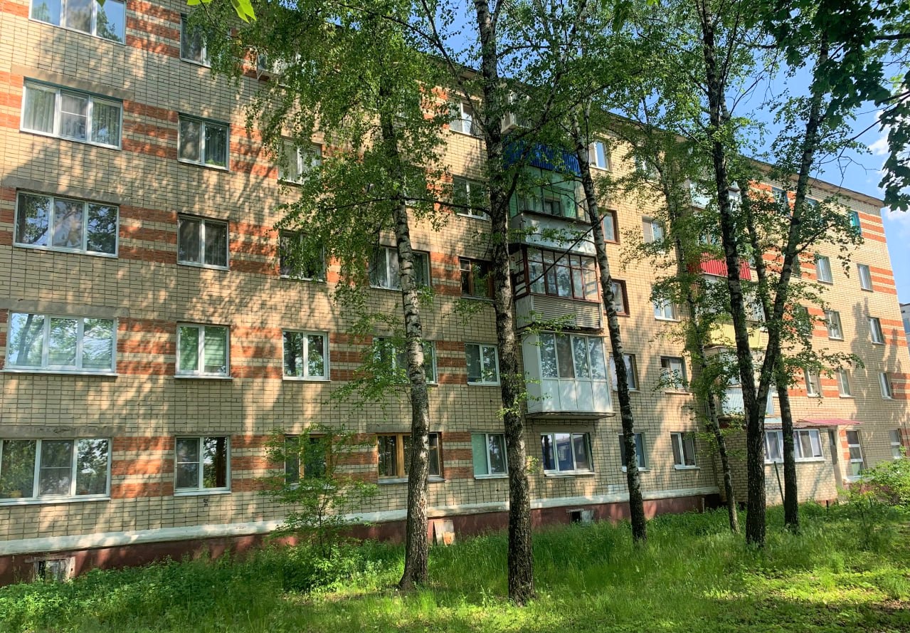 дом