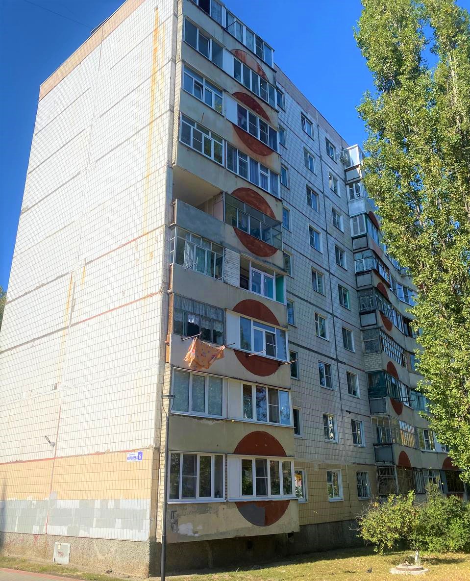 дом
