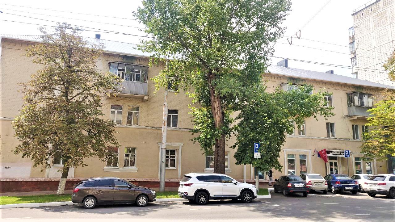 дом