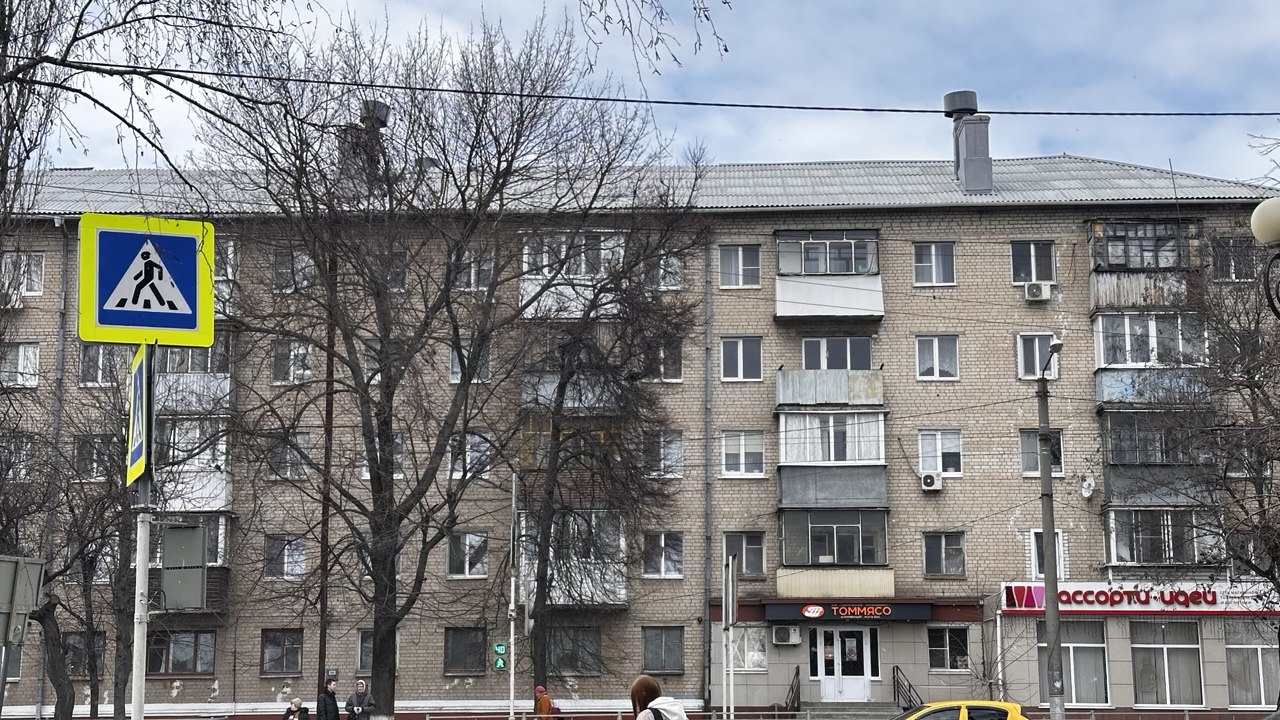 садовая