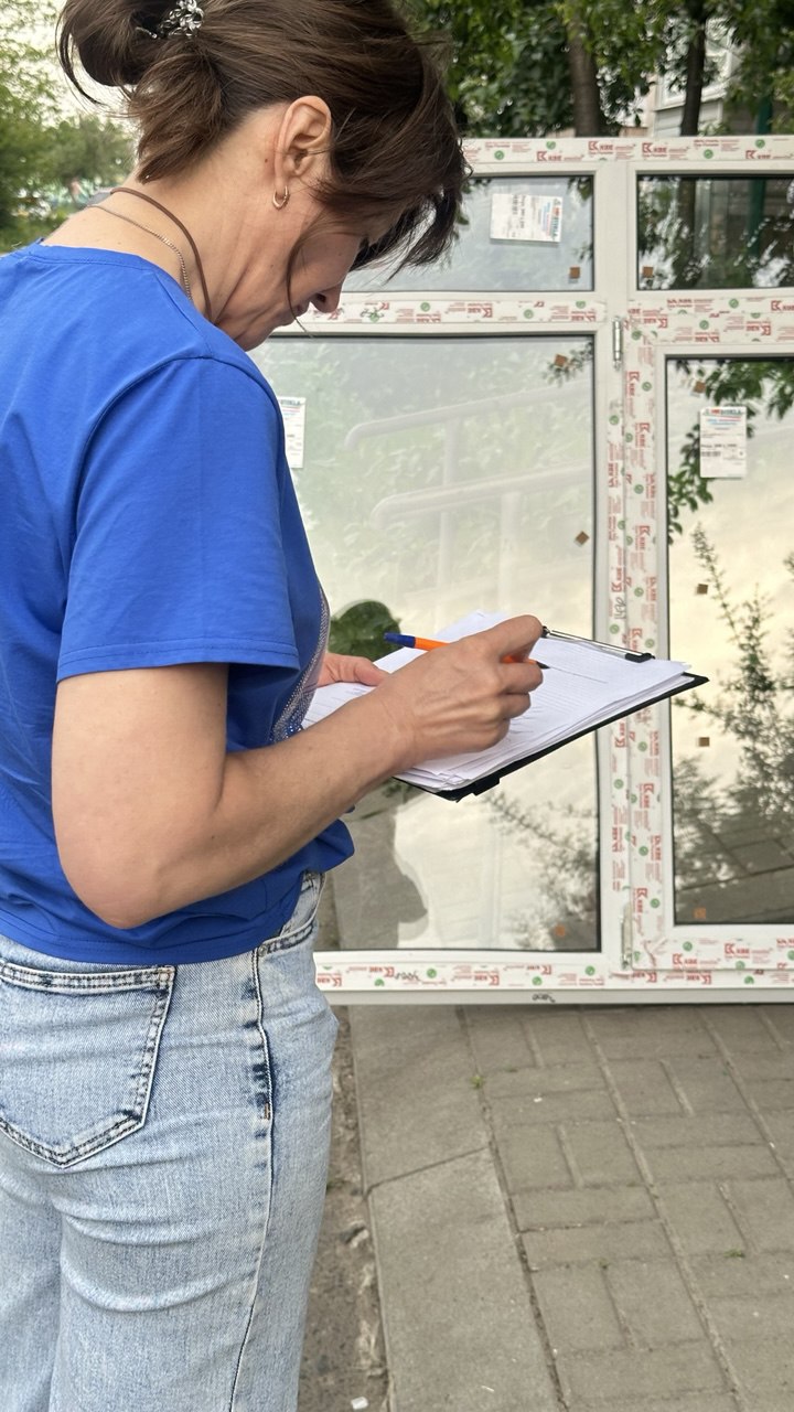 ъ