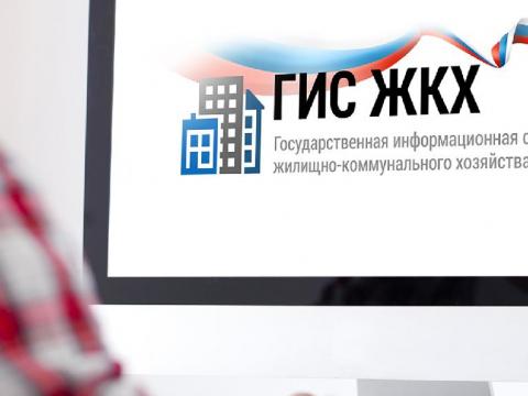 дом 