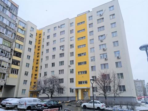ремонт