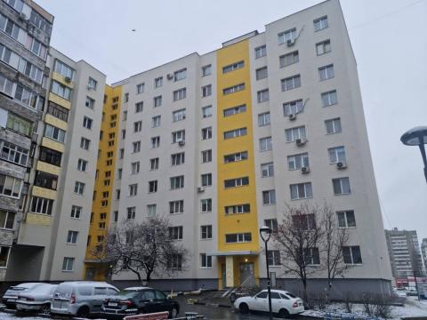 ремонт