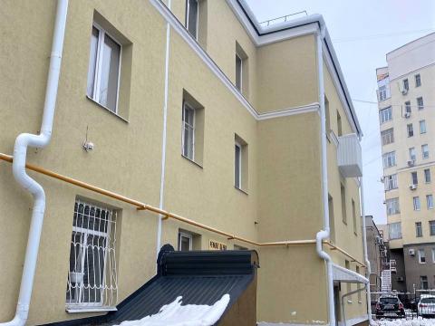 ремонт