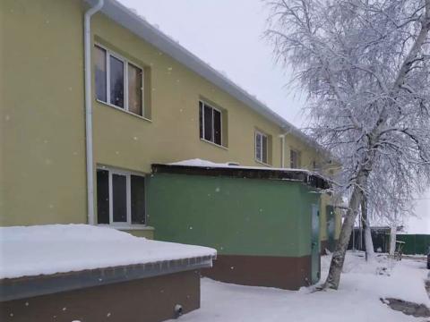 дом