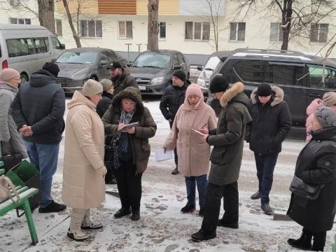 дом 
