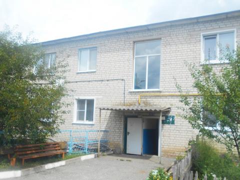ремонт