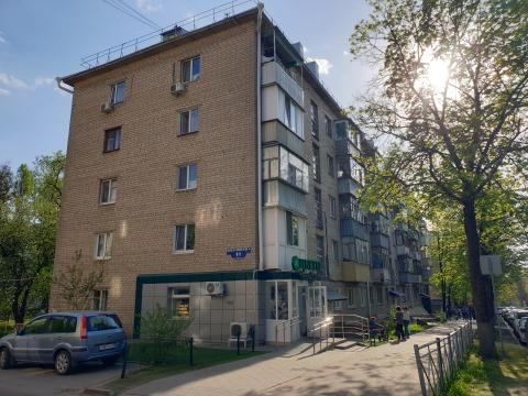 Приемка