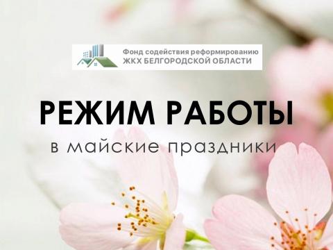 п
