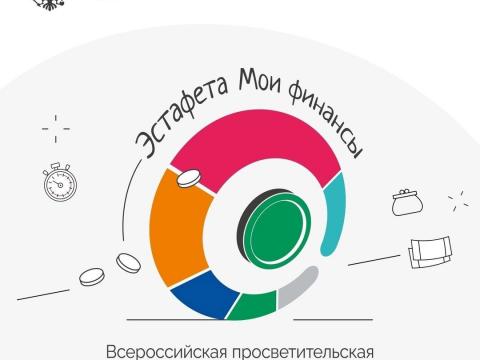 ф