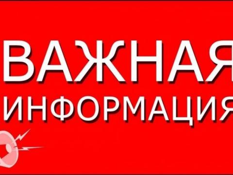 п