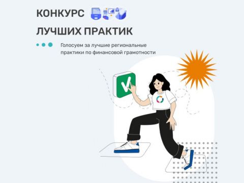 п