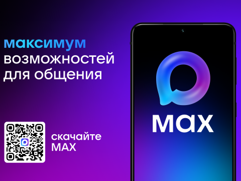 п