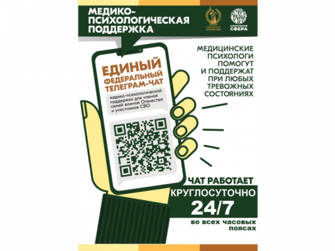 п