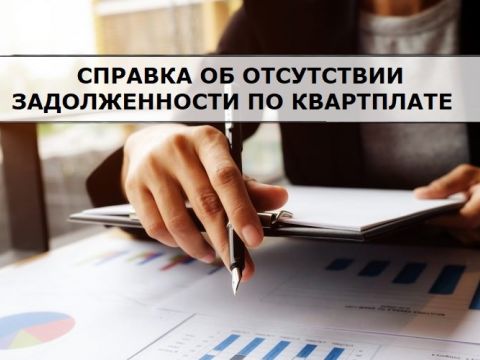 п