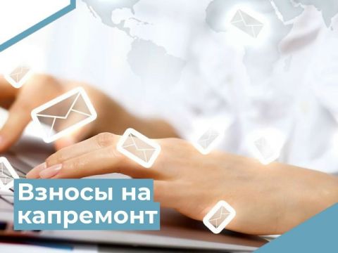 п