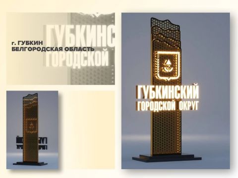 р