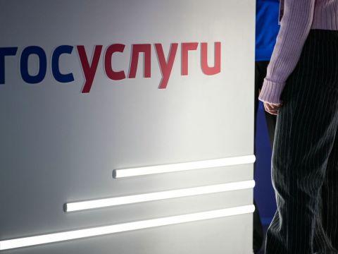 Мошенники стали похищать профили на Госуслугах под предлогом капремонта