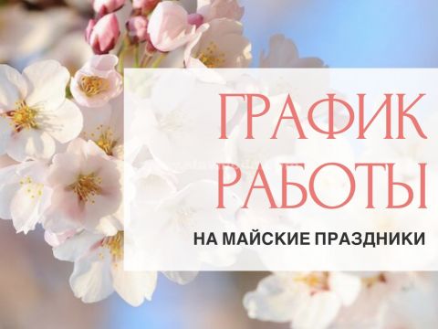 р