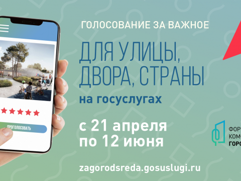 р
