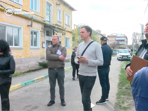 В Белгородской области после капитальных ремонтов многоквартирных домов проводят общественные приёмки