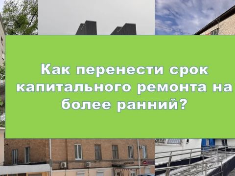 р