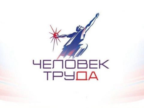 р