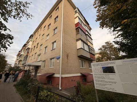 В Белгороде состоялась общественная приёмка многоквартирного дома по адресу ул. Садовая, 37